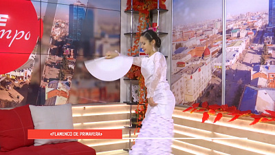 Фестиваль фламенко