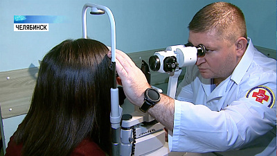 Хирурги ЧОКБ вернули зрение девушке после ДТП