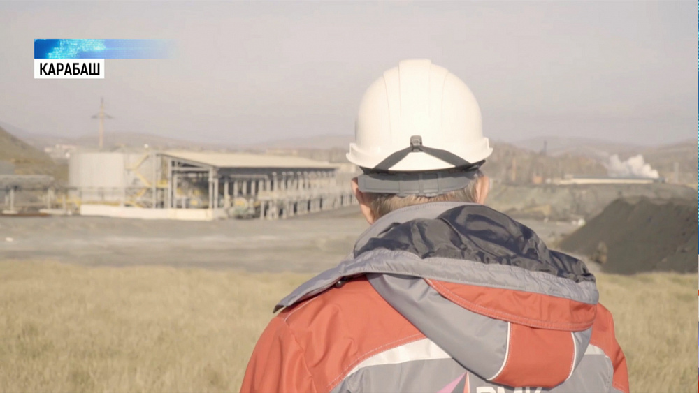 На Карабашмеди рекультивируют хвостохранилища