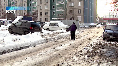 Депутаты предложили определить «прилегающую территорию»