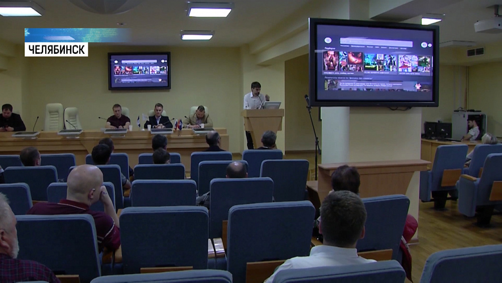 Студенты сделают город умнее