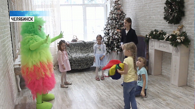 «Клуб добряков» отпраздновал свой день рождения 