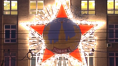 Прогулки по городу – теплотехнический институт