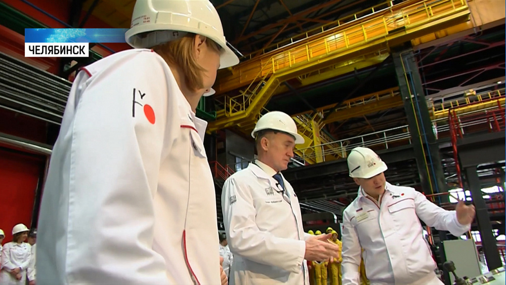 Пресс-конференция губернатора прошла на ЧТПЗ