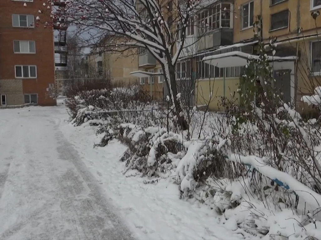 Златоуст Зимой Фото