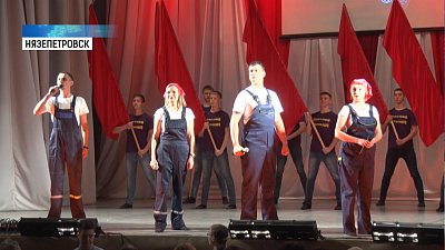 Самых поющих глав выбрали на Южном Урале