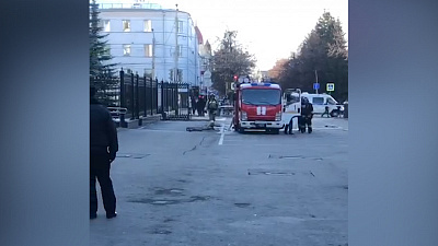 Из здания Правительства Челябинской области экстренно эвакуировали всех людей