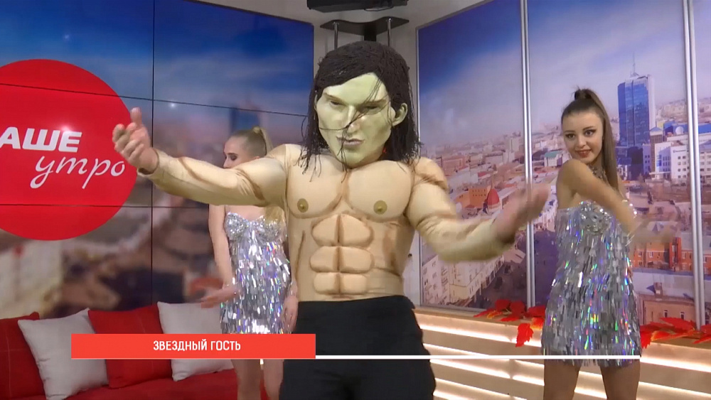 Кукла Артура Пирожкова