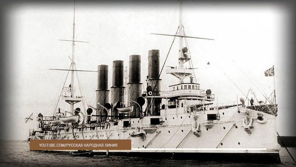 Кто не сдается врагу?