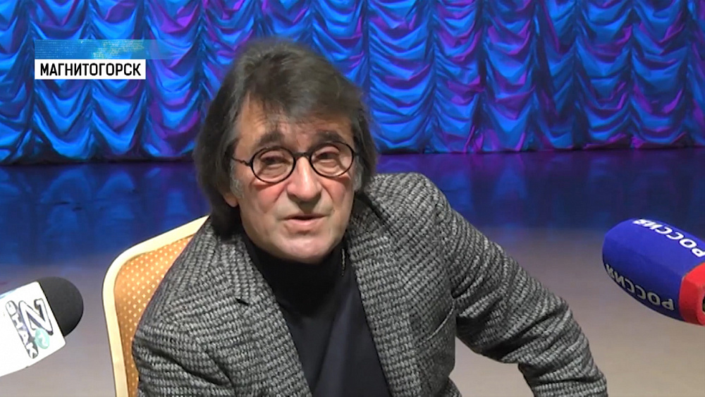 Фестиваль Юрия Башмета прошёл в Магнитогорске