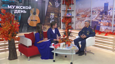 Кадетские классы