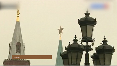 Звезды на башнях Кремля