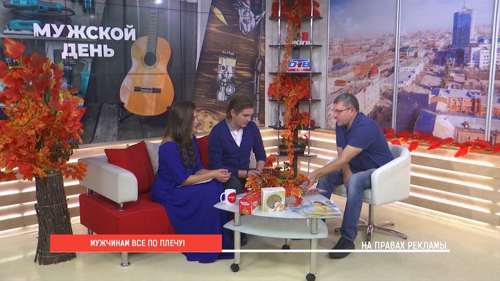 Как сделать все самому?