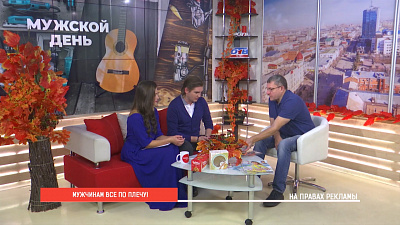 Как сделать все самому?