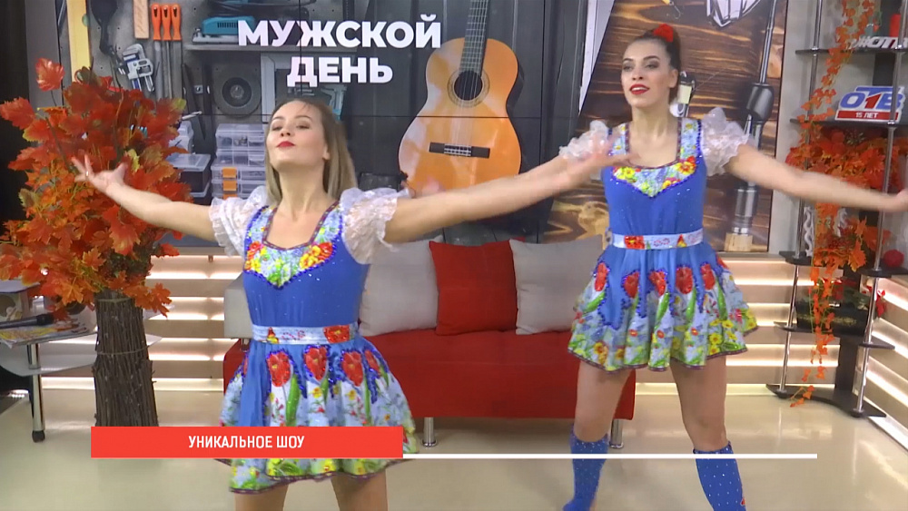 Акробатический дуэт Твист