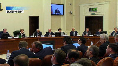 Полпред УрФО поговорил с губернаторами об экологии