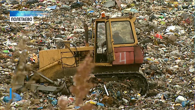 Верховный суд отменил ряд пунктов схемы обращения с ТБО