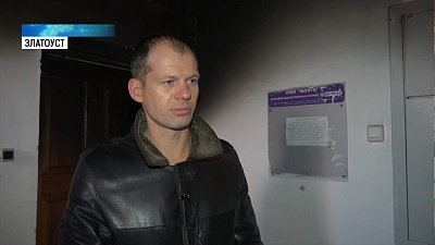 Мужчина спас двоих детей из пожара