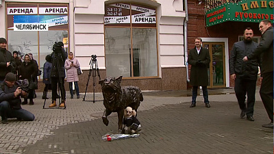 Памятник челябинскому Хатико установили на Кировке