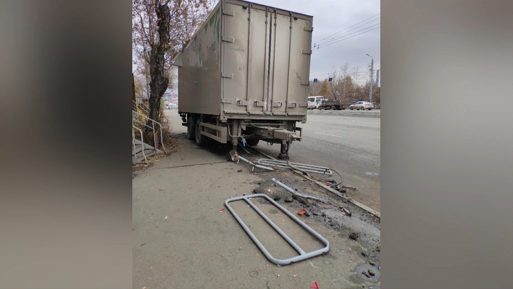 Происшествия дня 02.11.2018