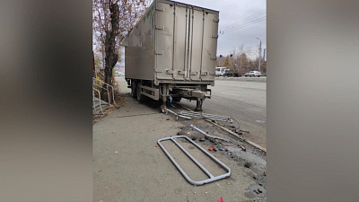 Происшествия дня 02.11.2018