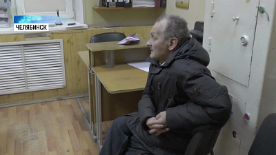 Задержан подозреваемый в лжеминировании 