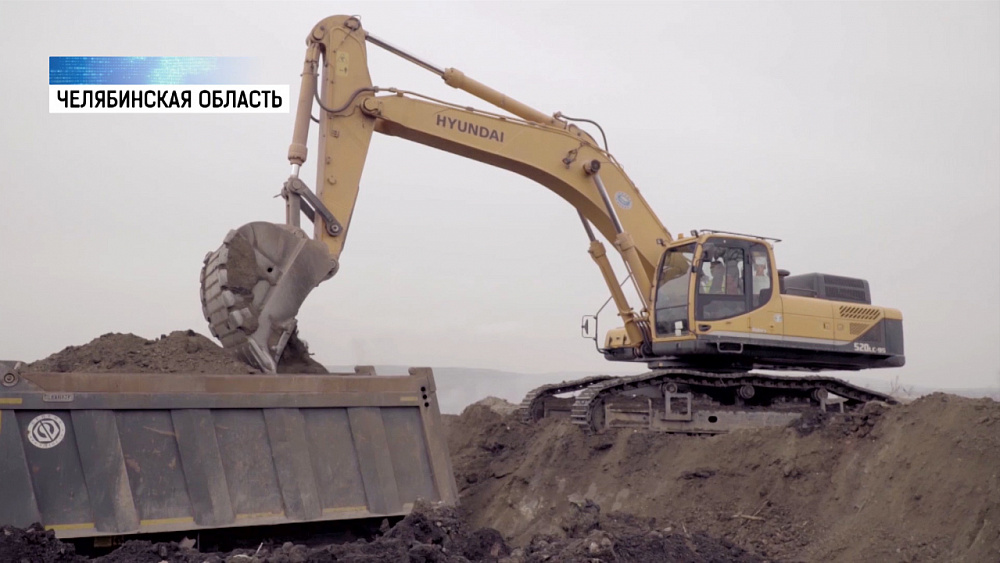 РМК презентовала проект экологической политики