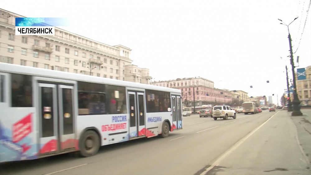 Водители и кондукторы автобусов не вышли на работу