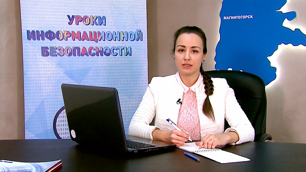 Уроки информационной безопасности – нигерийские письма