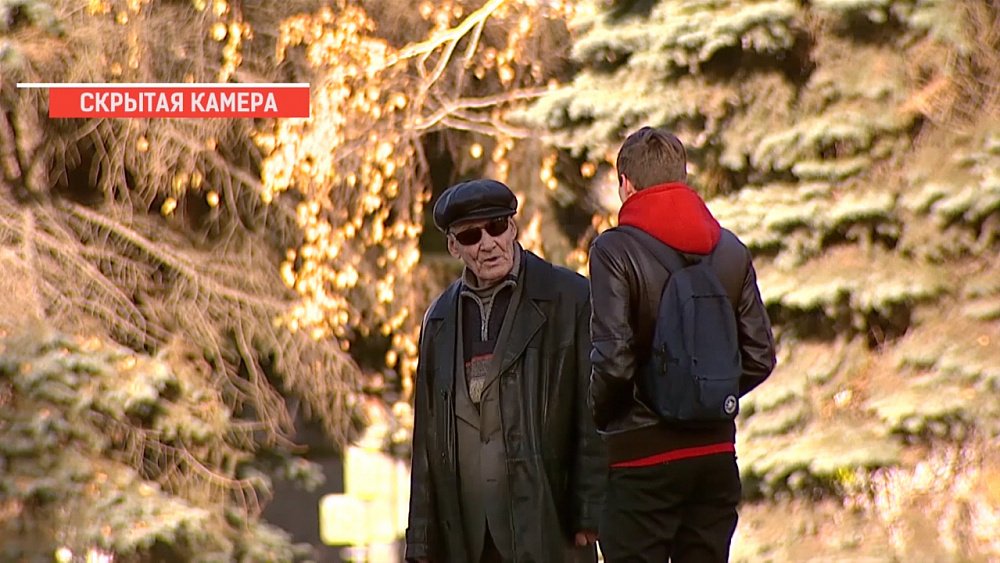 Как добраться до центра?