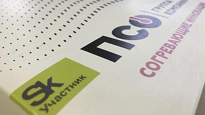 Игорь Панасюк, директор компании «ПСО-Проджект»: «Чем больше ты стучишься в двери, рано или поздно какая-нибудь откроется»