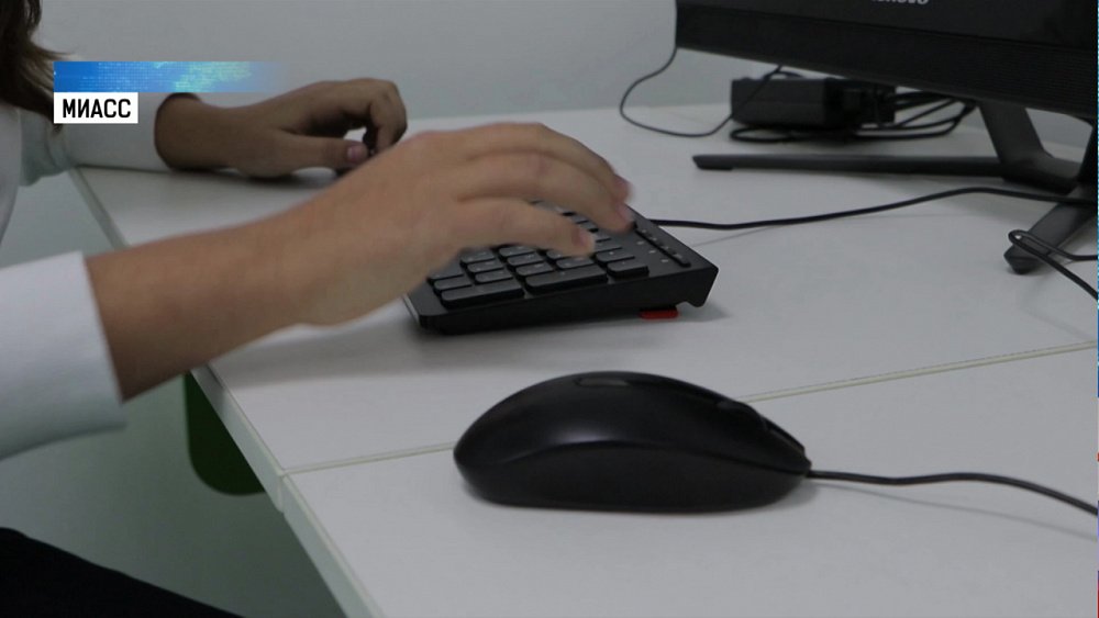 В Миассе откроется детский технопарк — кванториум