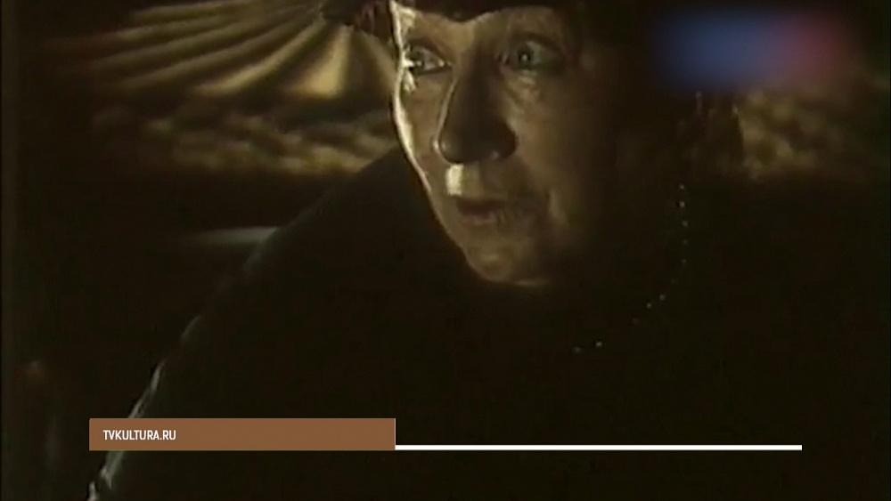 День рождения советской Миссис хадсон