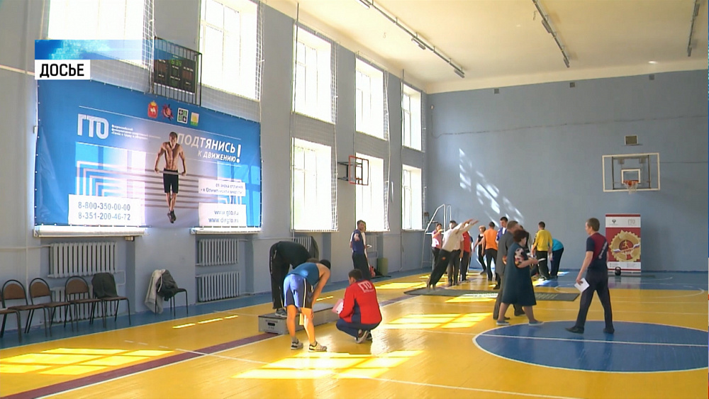 Главы ответят за гибкость южноуральцев