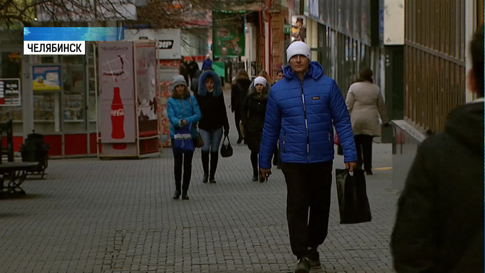 Ветер до 20 м/с, снег с дождём, температура до -23