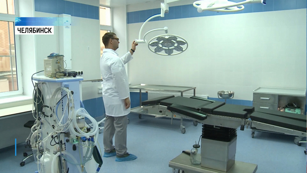 В отделении челюстно-лицевой хирургии сделали ремонт