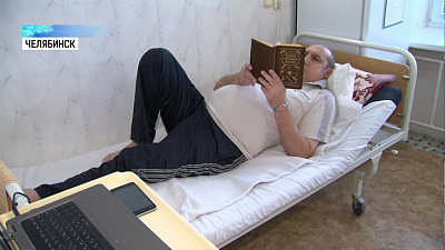 Александру Обухову первому в регионе пересадили сердце 