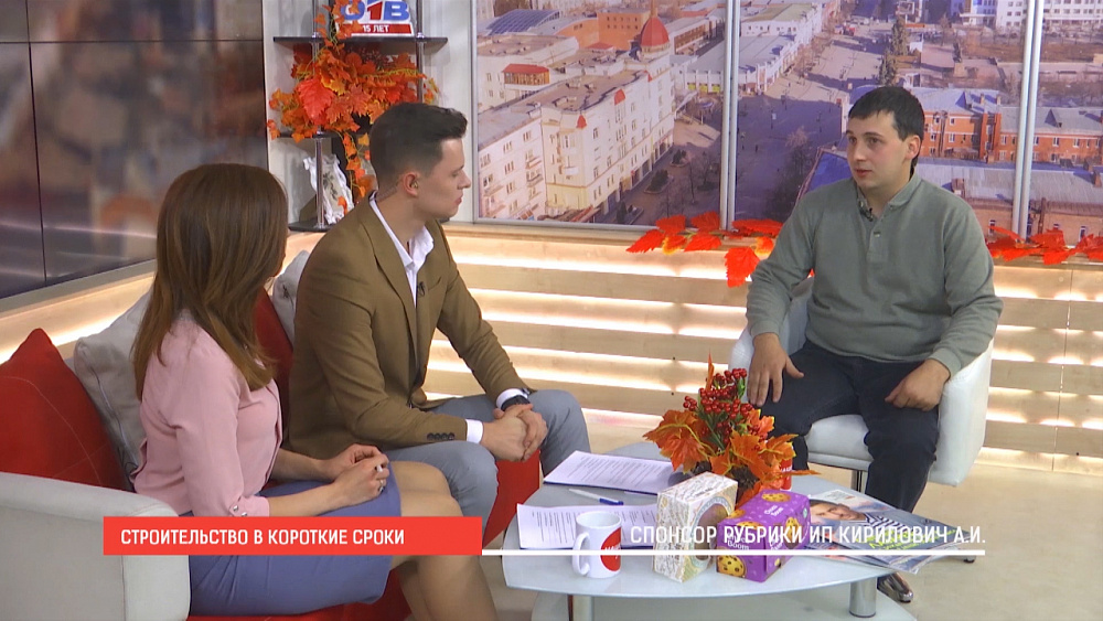 Построить дом в короткий срок