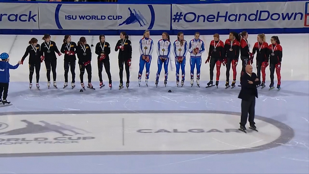 Обзор спортивных событий от 09.11.2018