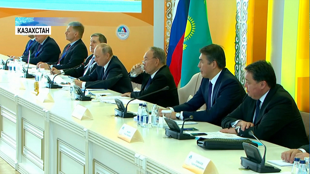 Российско-Казахстанский форум начал работу