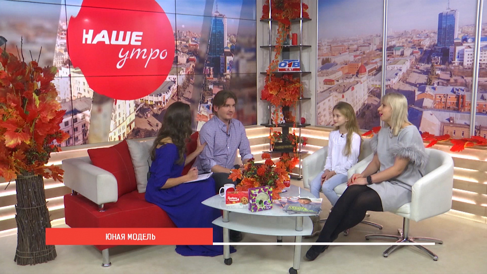 По стопам Ирины Шейк!