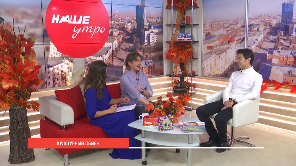 Культурное сотрудничество с Китаем