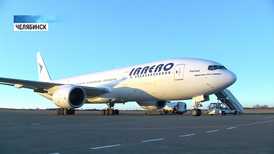 Из Челябинска вылетел первый самолет в китайский Хайкоу