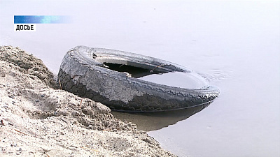 Министерство экологии набирает общественных инспекторов