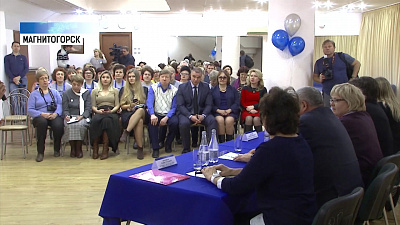 Откроется центр подготовки «серебряных» волонтеров 