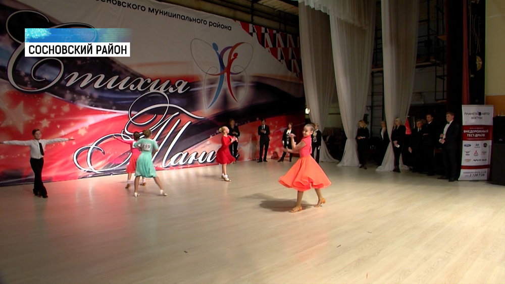 Глава Сосновского района исполнил вальс