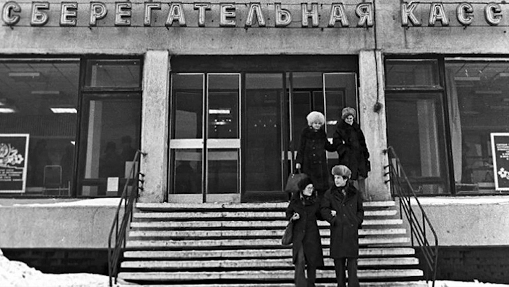 Исторические факты!