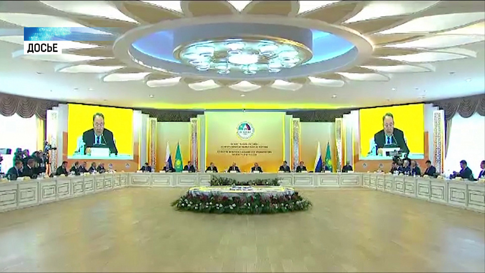 Губернатор подвел итоги форума России и Казахстана