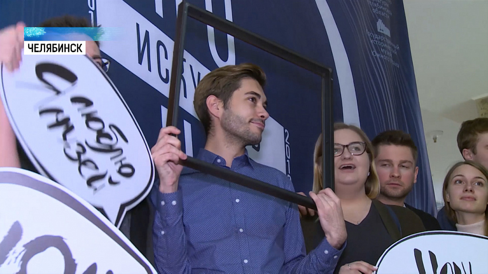 В Челябинске прошла «Ночь искусств» 