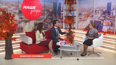 Ночная жизнь детского сада